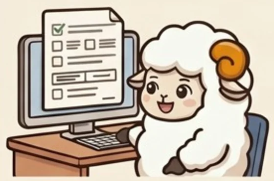 申請中心